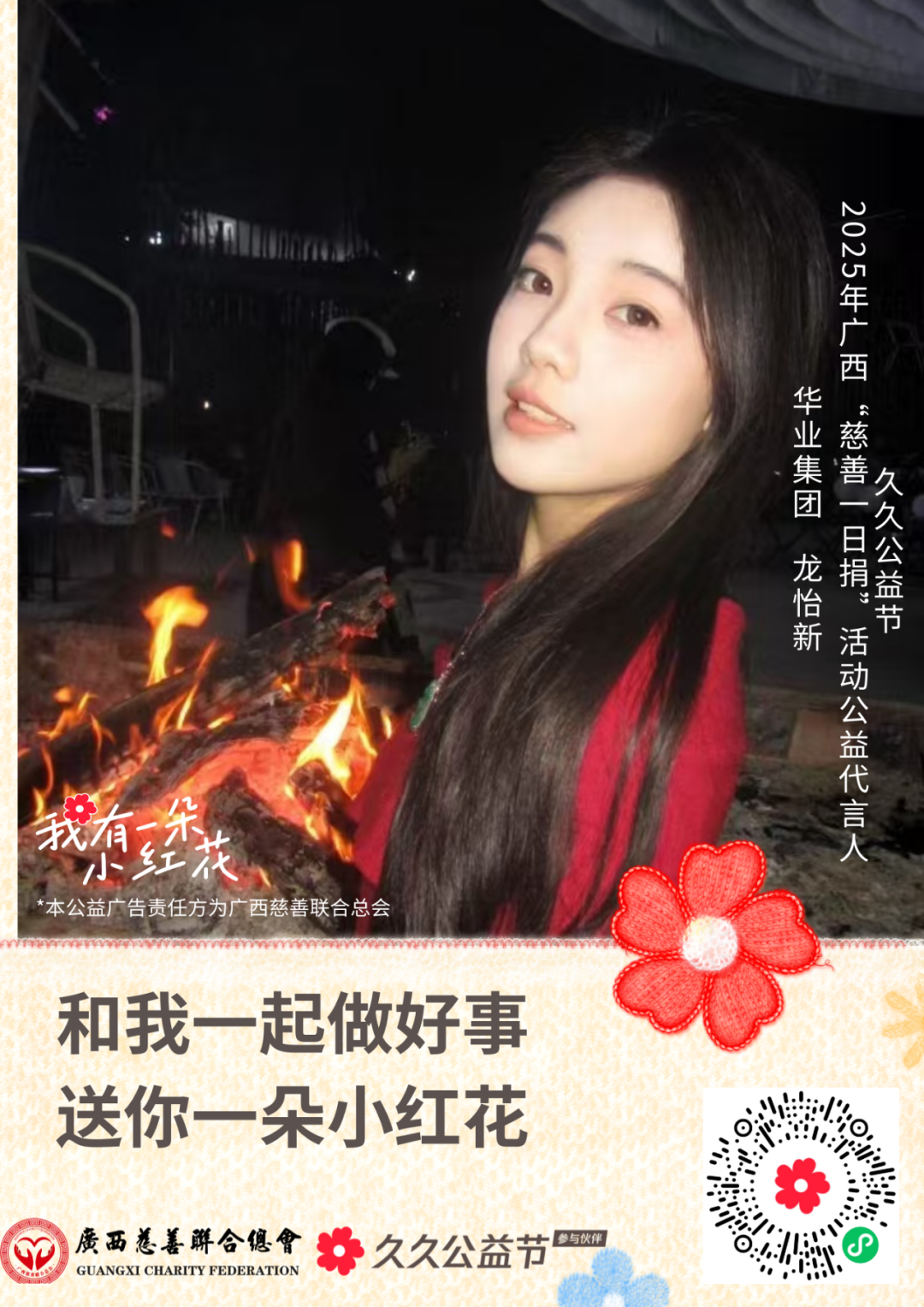 640 (1).jpg 640 (1).jpg